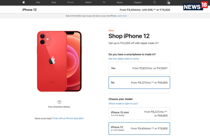 Buy iPhone online with 0% interest #126